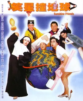 久久综合中文字幕